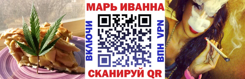 KRAKEN онион  Октябрьский  Печенье с ТГК марихуана 