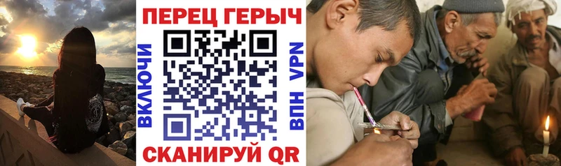 ГЕРОИН Афган  даркнет сайт  Октябрьский 
