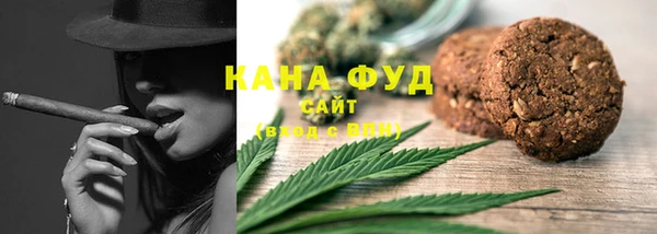 прущий лед Нефтекумск