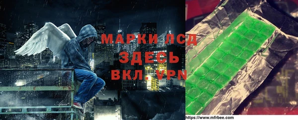 шишки Абинск