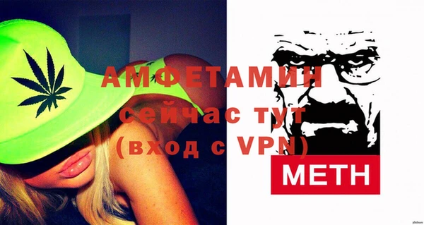 кокс Нефтегорск