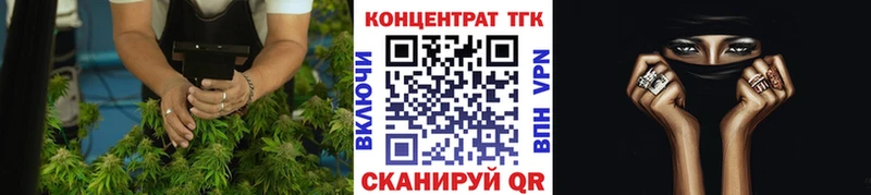 магазин    Октябрьский  мега рабочий сайт  ТГК жижа 