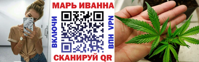mega ссылки  Октябрьский  Шишки марихуана конопля 